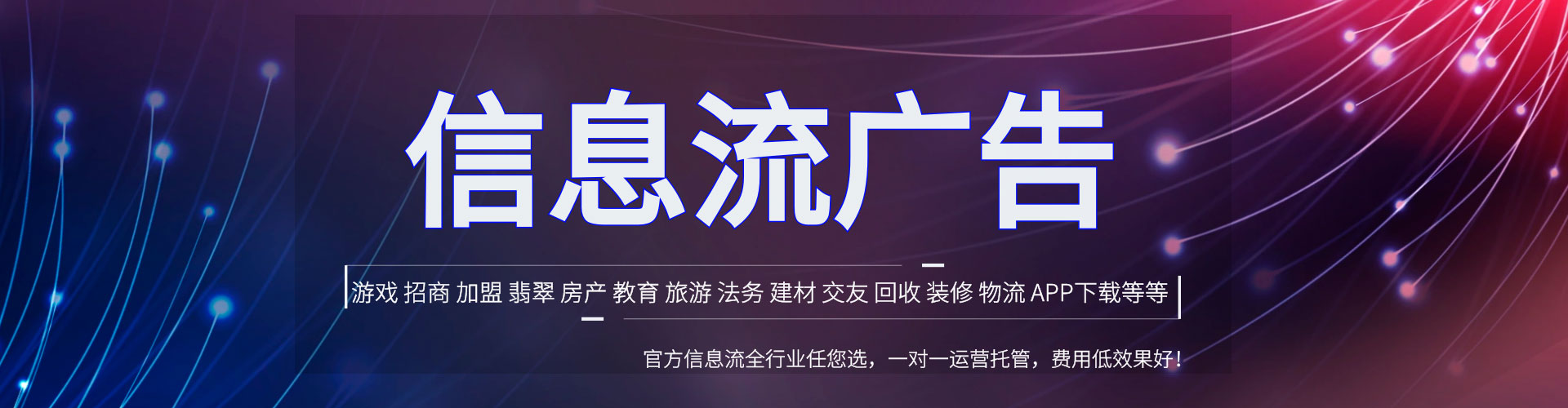 共青城百度竞价赚钱